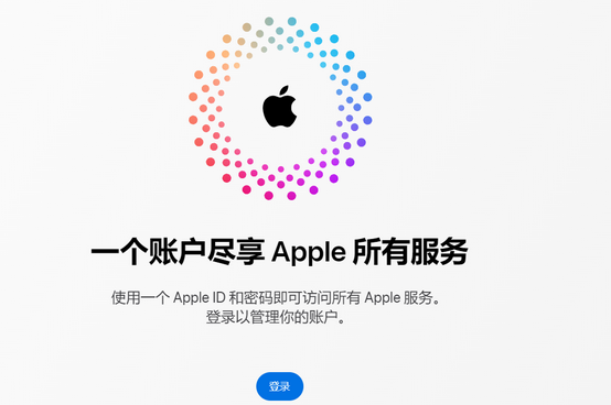 淮阳iPhone维修中心分享iPhone下载应用时重复提示输入账户密码怎么办 