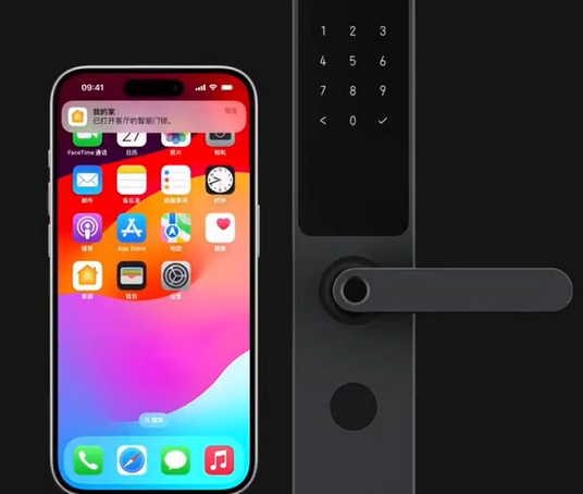 淮阳iPhone维修站分享在iPhone上使用家庭钥匙开启智能门锁 