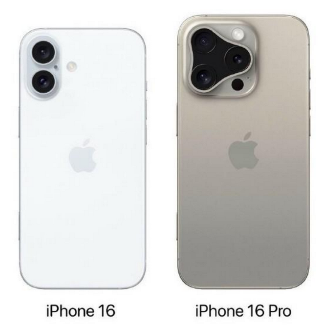 淮阳苹果16维修网点分享iPhone16系列提升明显吗 