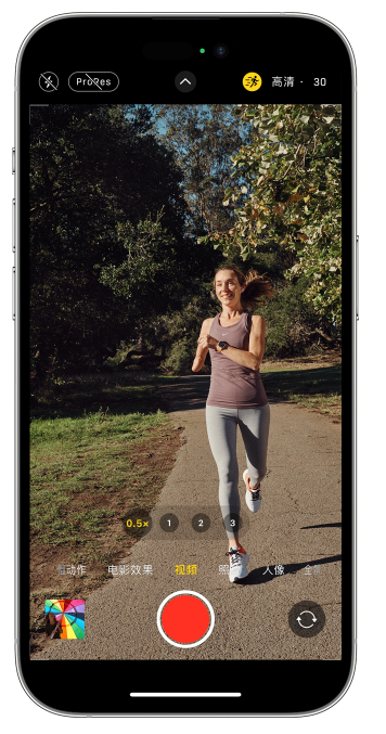 淮阳苹果14维修店分享iPhone 14 机型使用“运动模式”拍摄更稳定的视频 