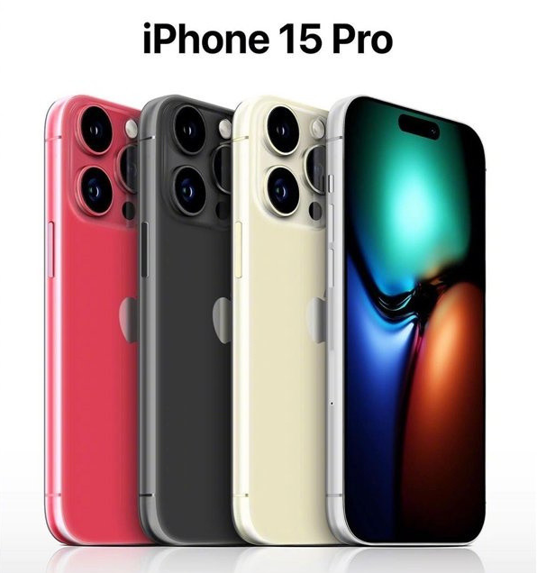 淮阳苹果维修网点分享iPhone 15 Pro长什么样 