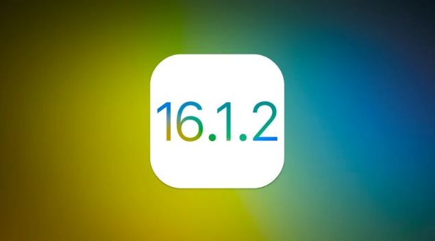 淮阳苹果维修分享iOS 16.2有Bug能降级吗？ iOS 16.1.2已关闭验证 