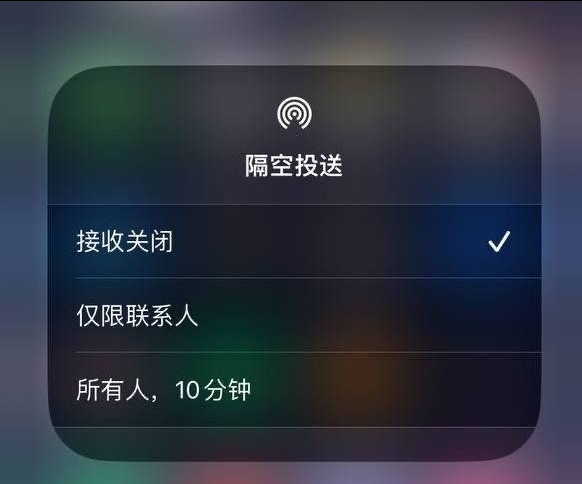 淮阳苹果手机维修分享iOS 16.1.1 正式版修复了哪些问题 