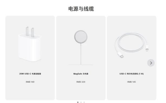 淮阳苹果手机维修分享相比iPhone 14，iPhone 15有哪些变化和改进 