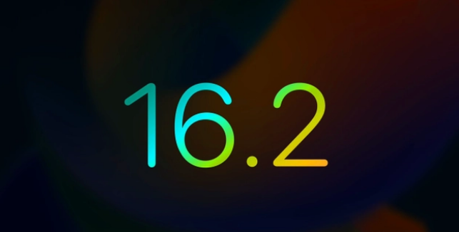 淮阳苹果手机维修分享iOS16.2 正式版什么时候发布 