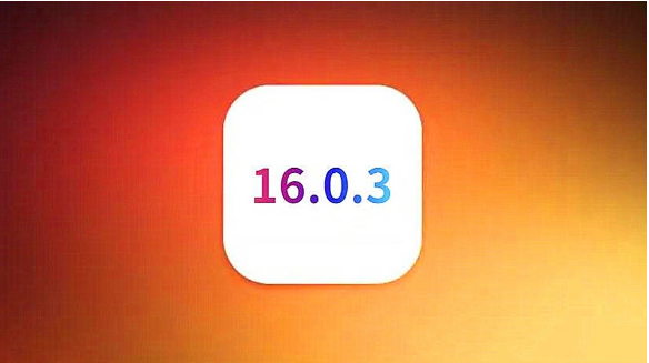 淮阳苹果手机维修分享iOS16.0.3正式版值得更新吗 