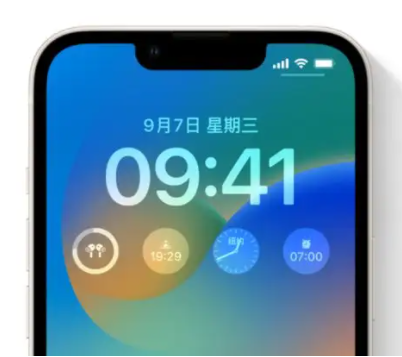 淮阳苹果手机维修分享iOS16锁屏时间字体修改教程 