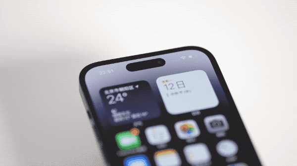 淮阳苹果14维修分享如何告诉别人你换了iPhone 14 Pro 