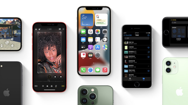 淮阳苹果手机维修分享iPhone14Pro涨价吗 