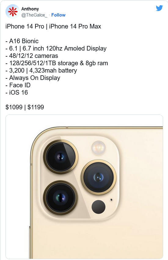 淮阳苹果14维修分享iPhone 14全系涨价 