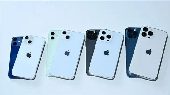 淮阳苹果手机维修分享iPhone 13价格怎么样 