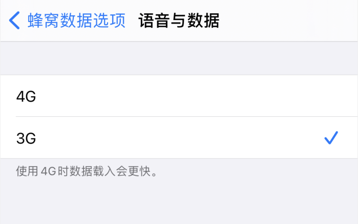 淮阳苹果手机维修分享iPhone 更新系统后找不到“个人热点”选项怎么办 
