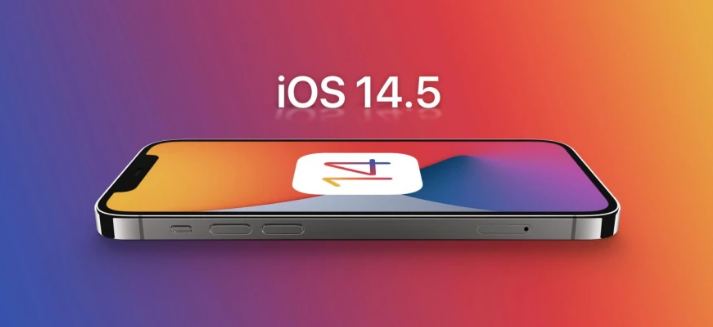 淮阳苹果手机维修分享谈谈iOS14.5正式版的使用感受 