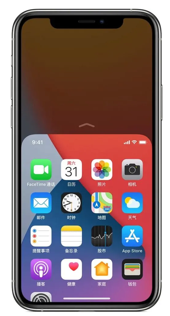 淮阳苹果手机维修分享iPhone 12单手点按屏幕使用方法 