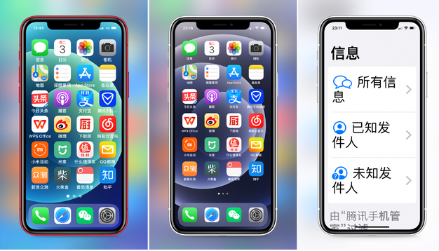 淮阳苹果手机维修分享iPhone12老人模式如何开启 
