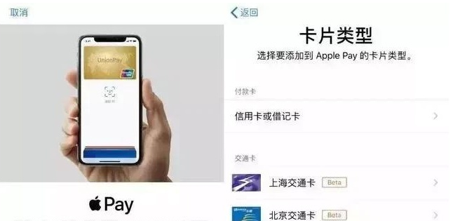 淮阳苹果手机维修分享iPhone12 手机NFC使用方法 