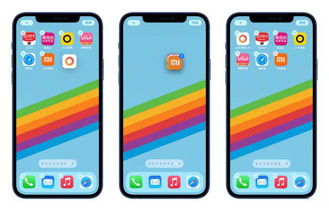 淮阳苹果手机维修分享iPhone 12如何批量移动 App 图标 