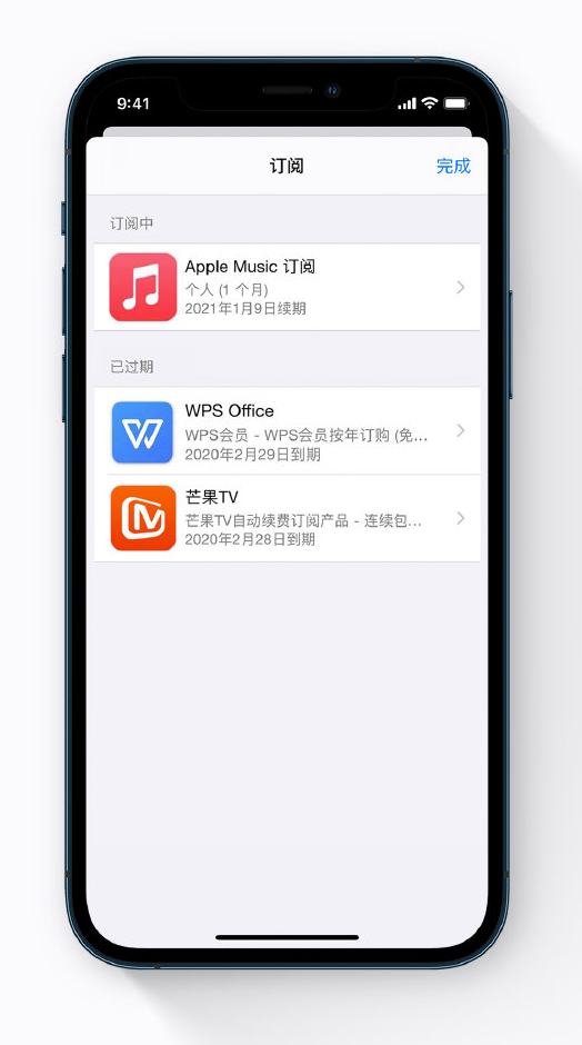 淮阳苹果手机维修分享小技巧 