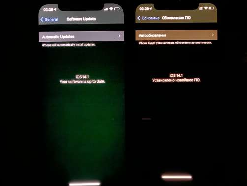 淮阳苹果手机维修分享iPhone12问题汇总 
