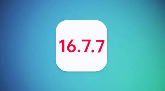 淮阳苹果手机维修分享iOS 16.7.7正式版升级_iOS 16.7.7 正式版一键刷机教程 