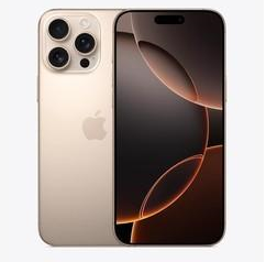 淮阳苹果维修点分享iPhone 16 Pro Max屏幕更换易忽略的维修盲区 